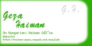 geza haiman business card